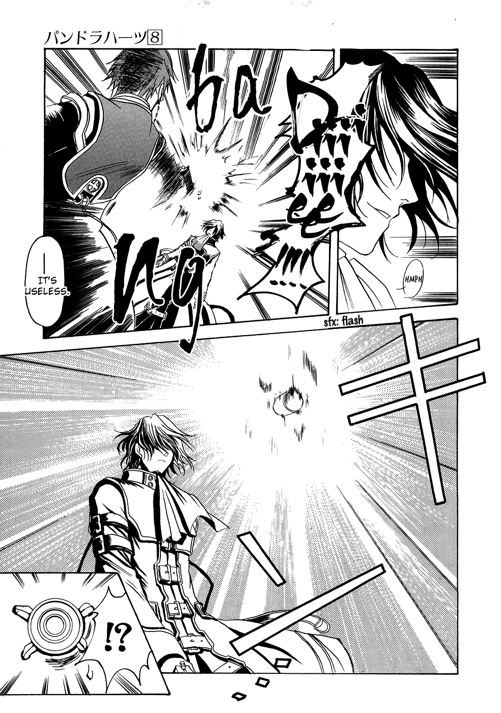 Read Pandora Hearts chapter 0 image 30 on Lezhin