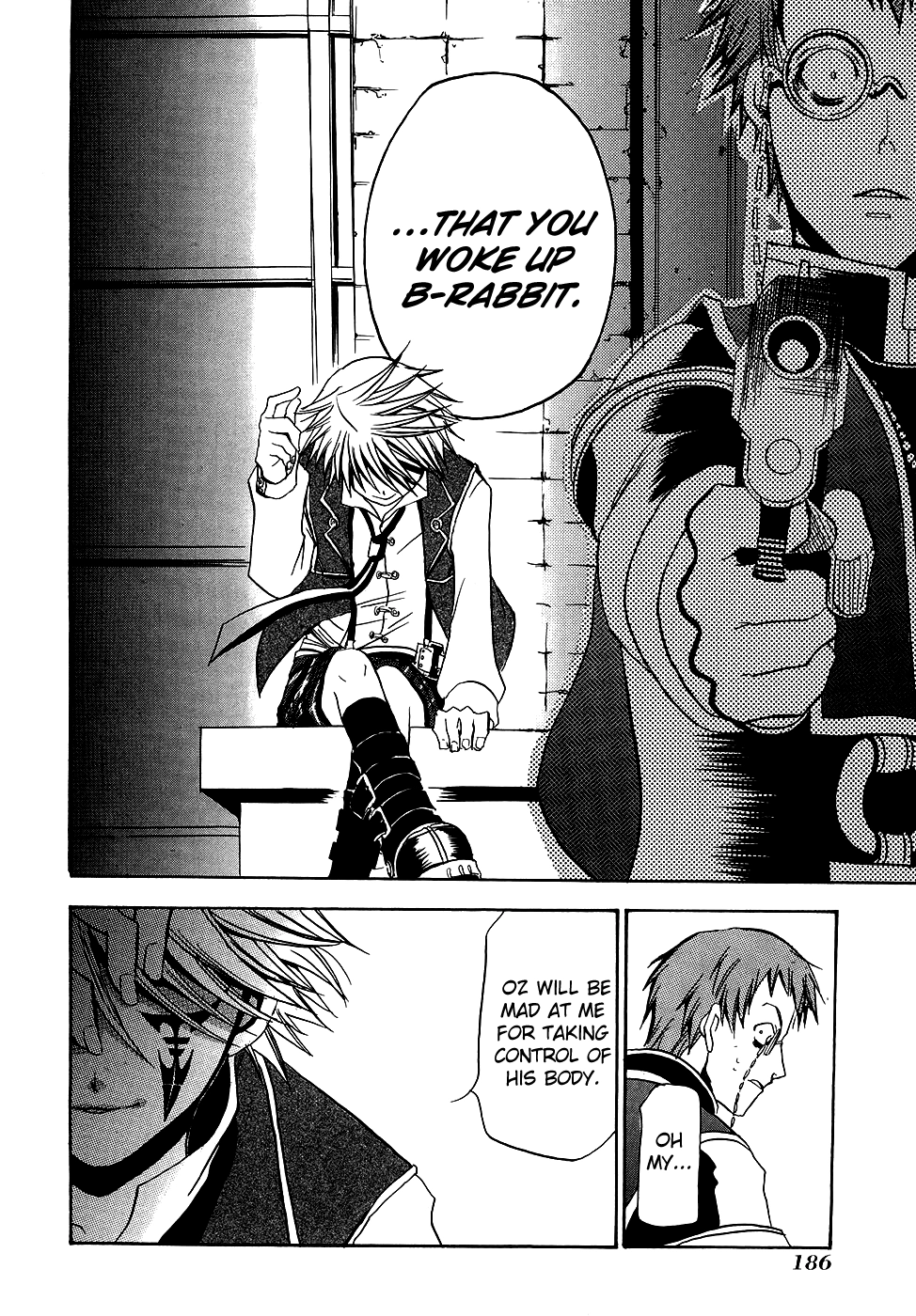 Read Pandora Hearts chapter 0 image 33 on Lezhin