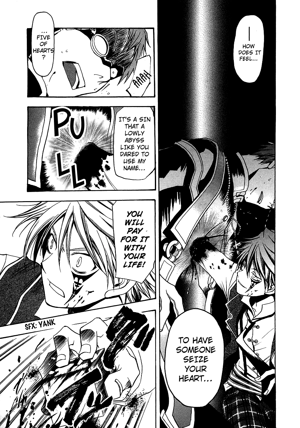 Read Pandora Hearts chapter 0 image 37 on Lezhin