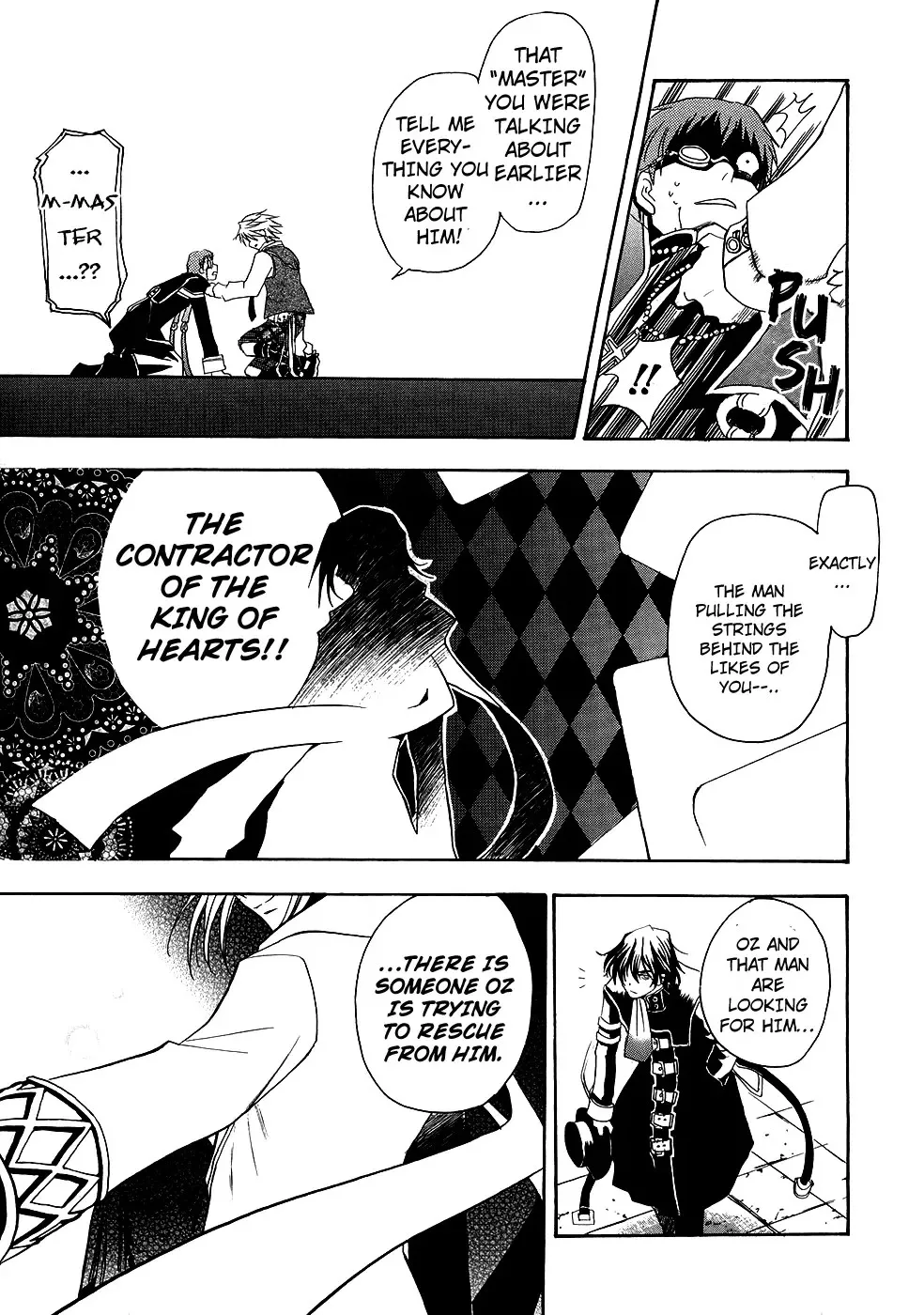 Read Pandora Hearts chapter 0 image 39 on Lezhin