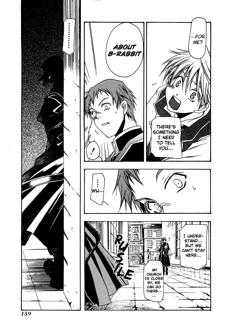 Read Pandora Hearts chapter 0 image 6 on Lezhin