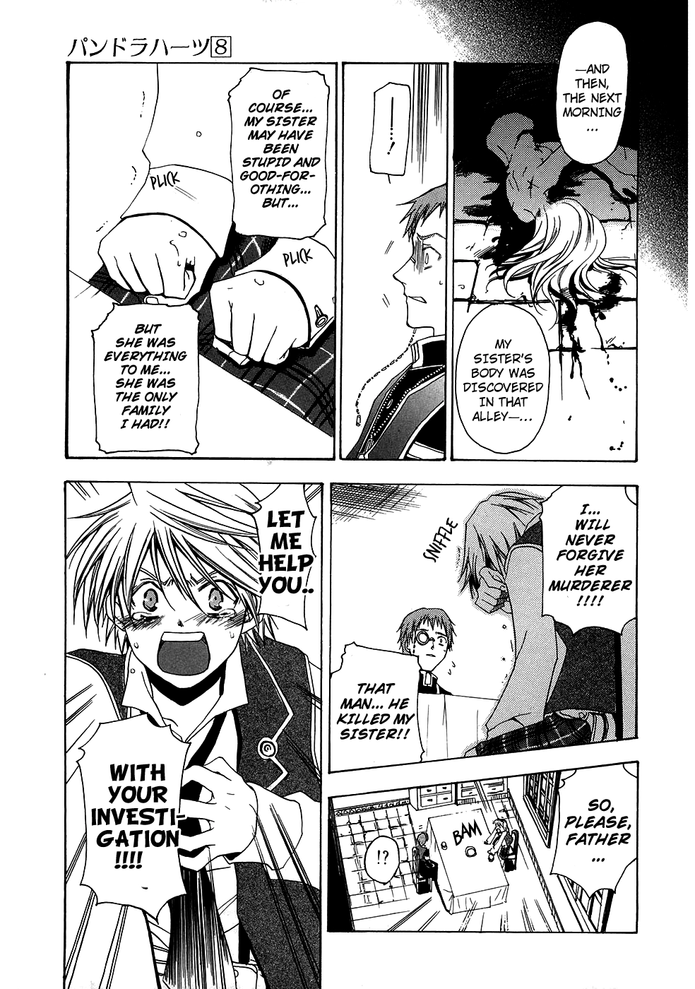Read Pandora Hearts chapter 0 image 8 on Lezhin