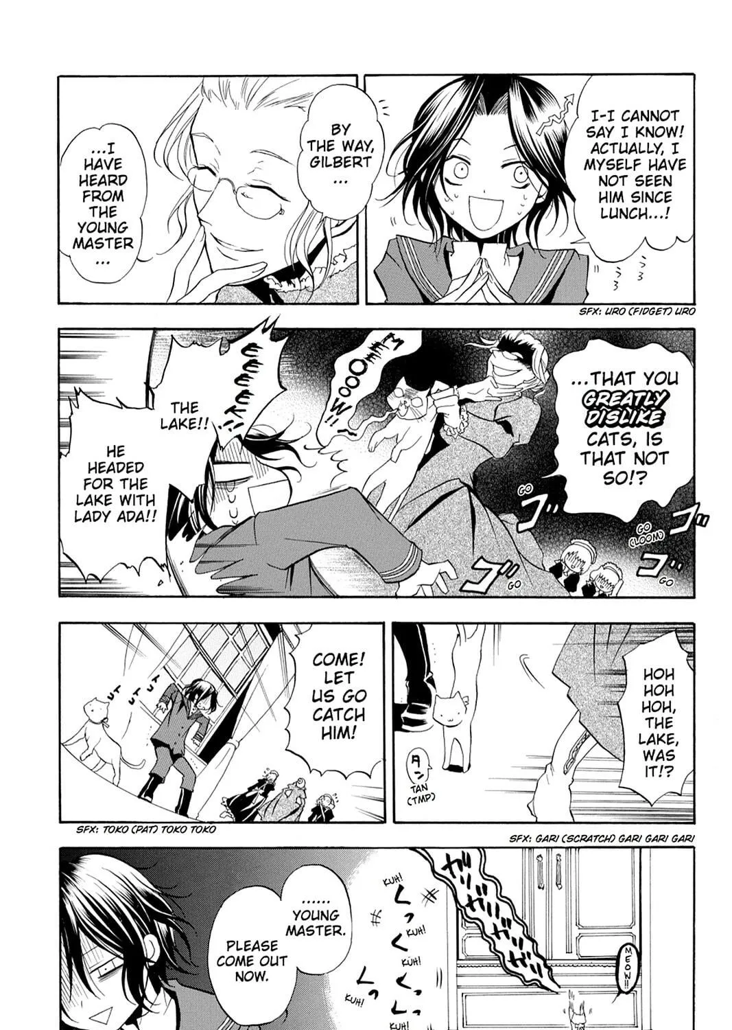 Read Pandora Hearts chapter 1 image 16 on Lezhin