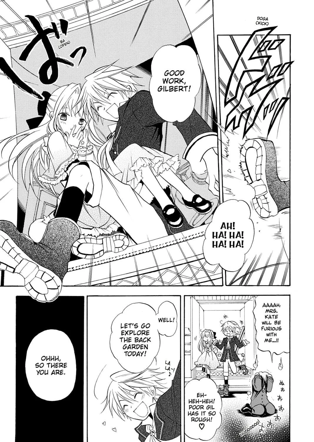 Read Pandora Hearts chapter 1 image 18 on Lezhin