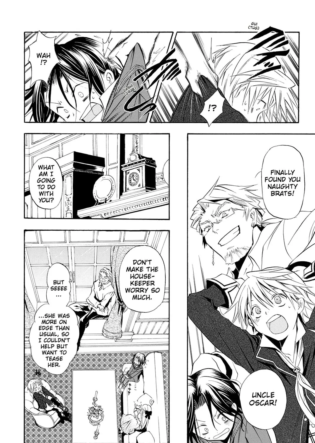Read Pandora Hearts chapter 1 image 20 on Lezhin