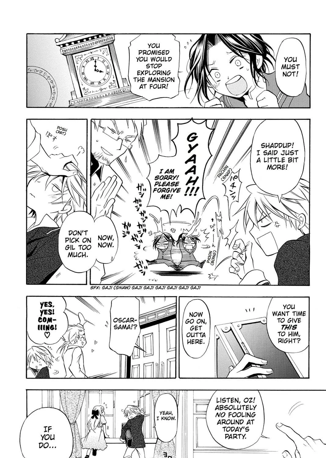 Read Pandora Hearts chapter 1 image 28 on Lezhin