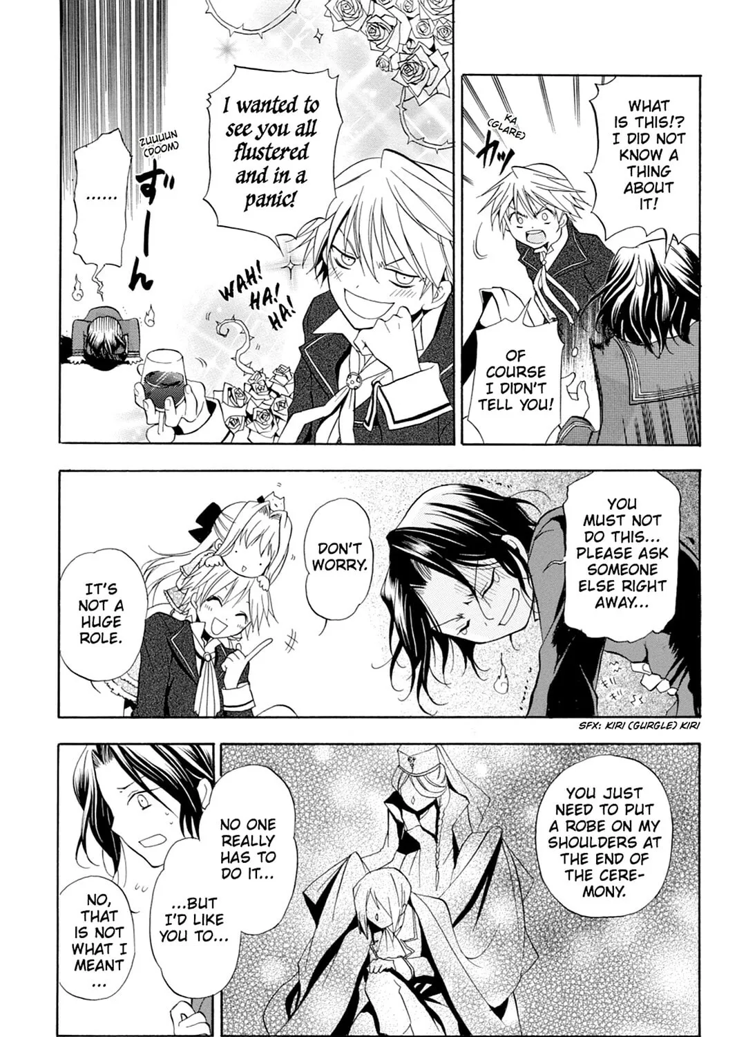 Read Pandora Hearts chapter 1 image 36 on Lezhin