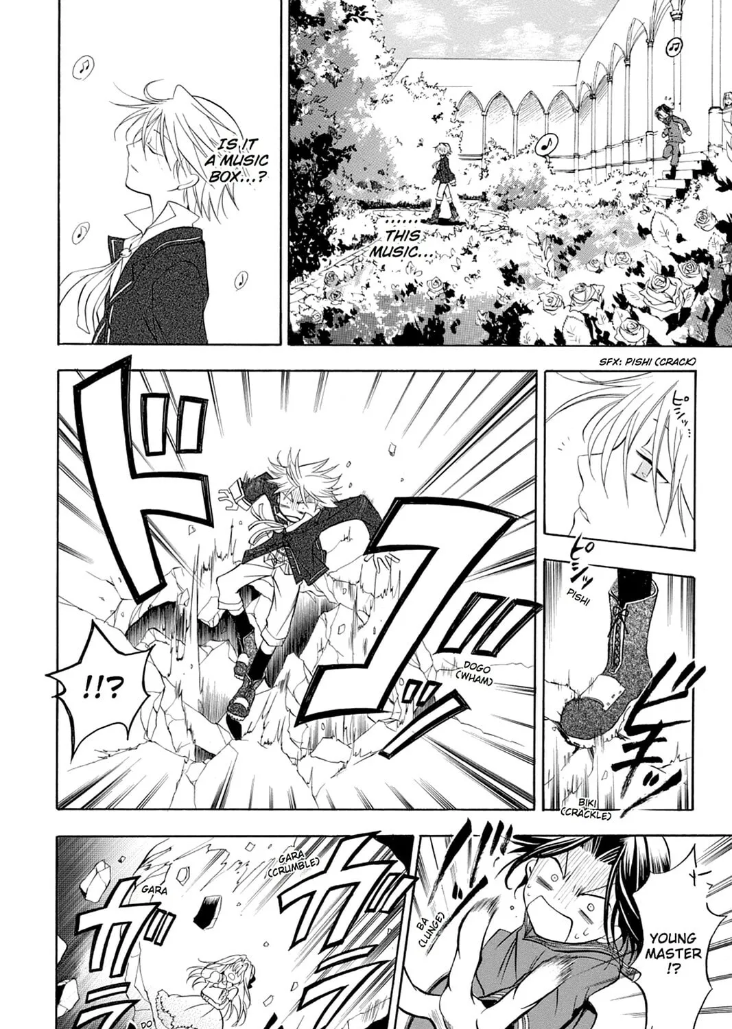 Read Pandora Hearts chapter 1 image 44 on Lezhin