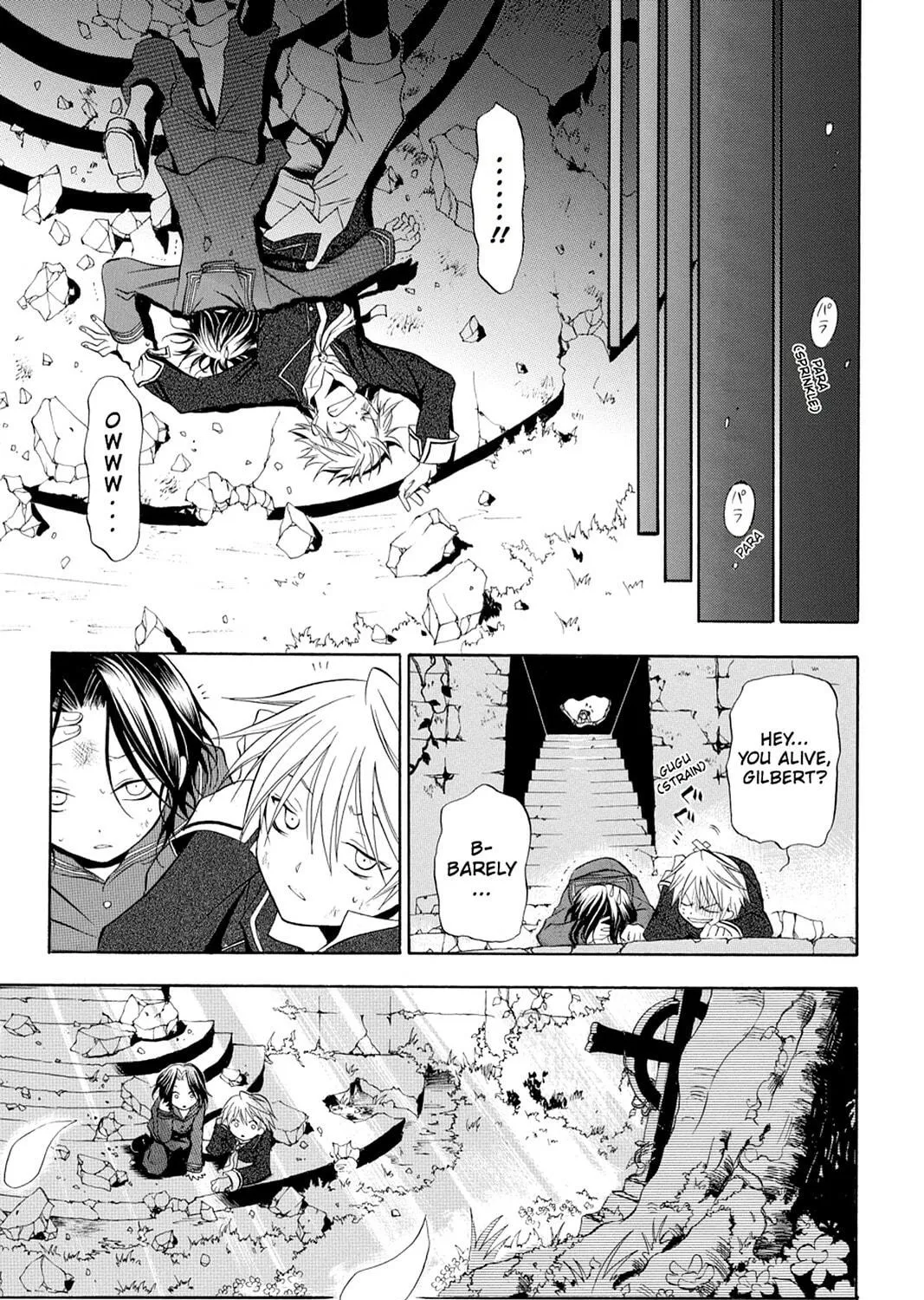 Read Pandora Hearts chapter 1 image 46 on Lezhin