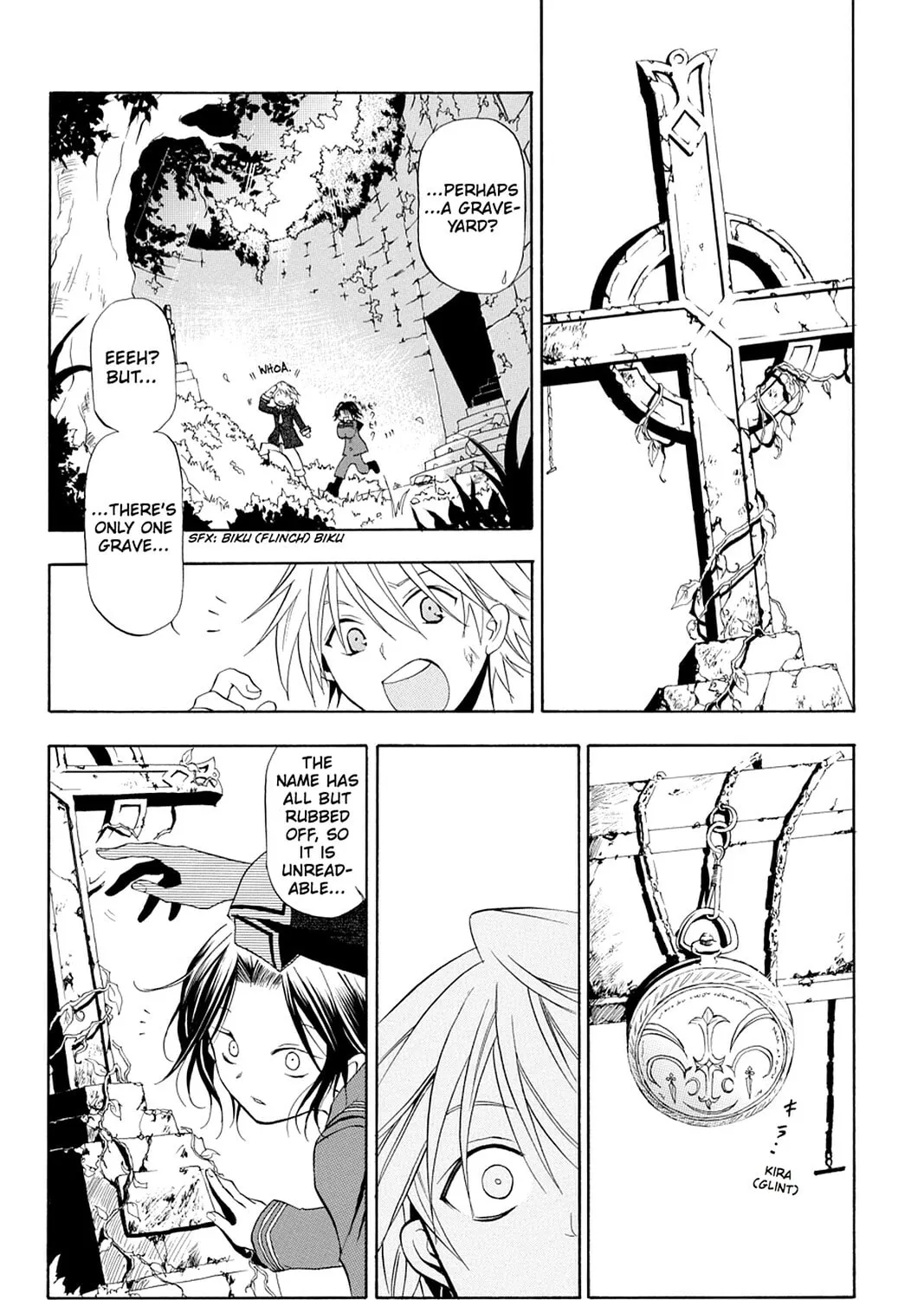 Read Pandora Hearts chapter 1 image 50 on Lezhin