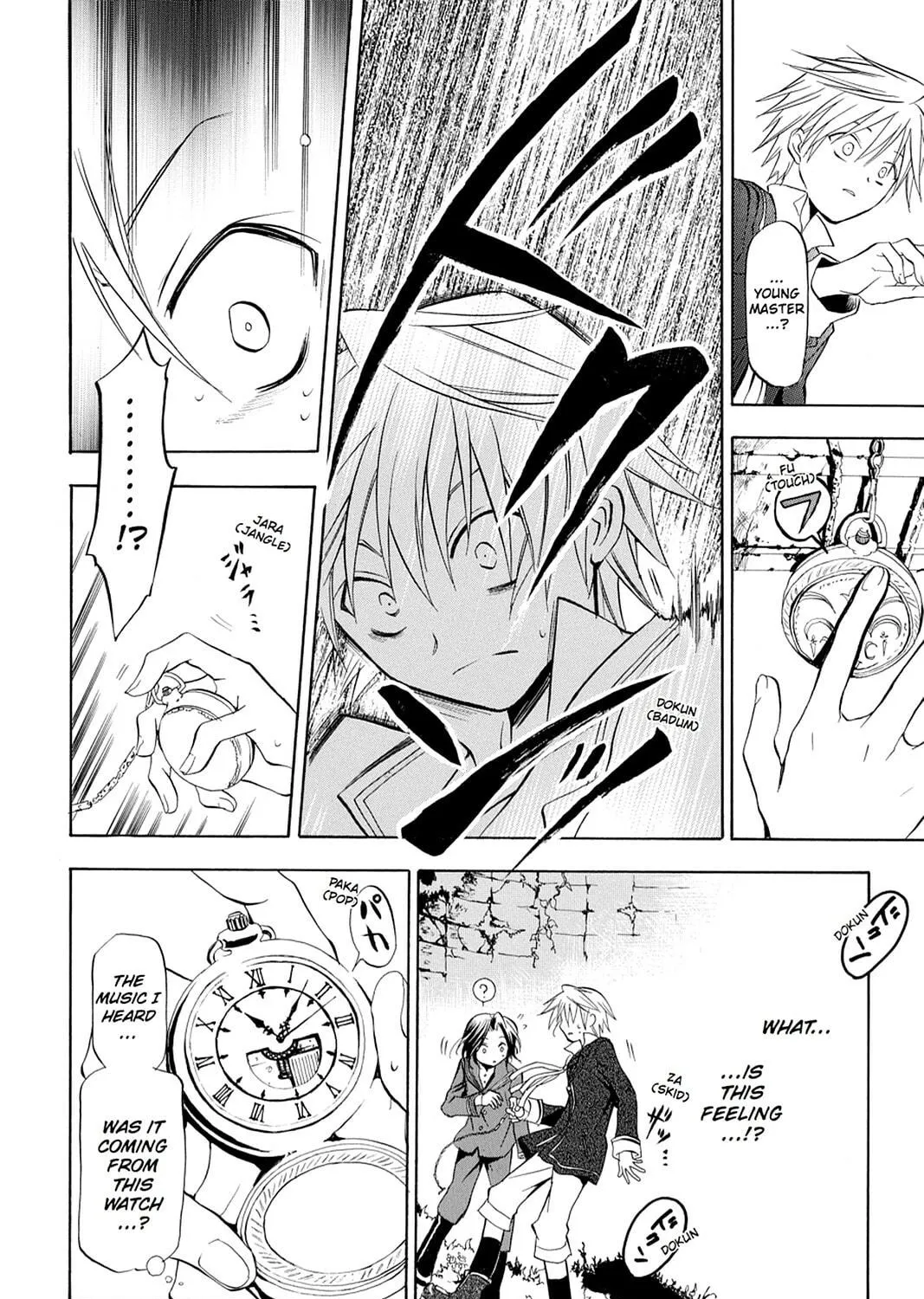 Read Pandora Hearts chapter 1 image 52 on Lezhin