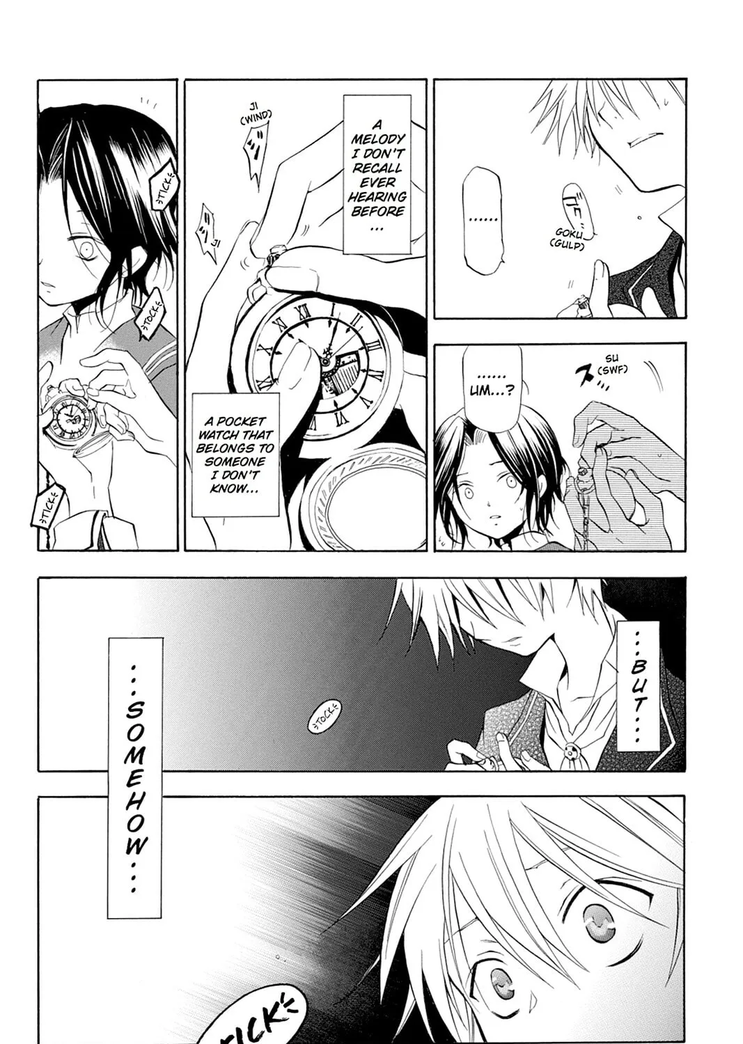 Read Pandora Hearts chapter 1 image 54 on Lezhin