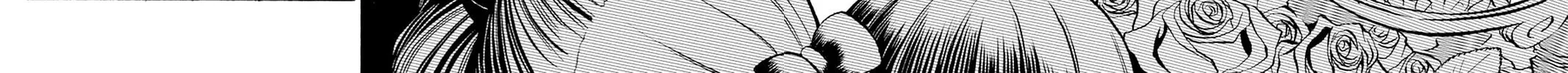 Read Pandora Hearts chapter 1 image 57 on Lezhin