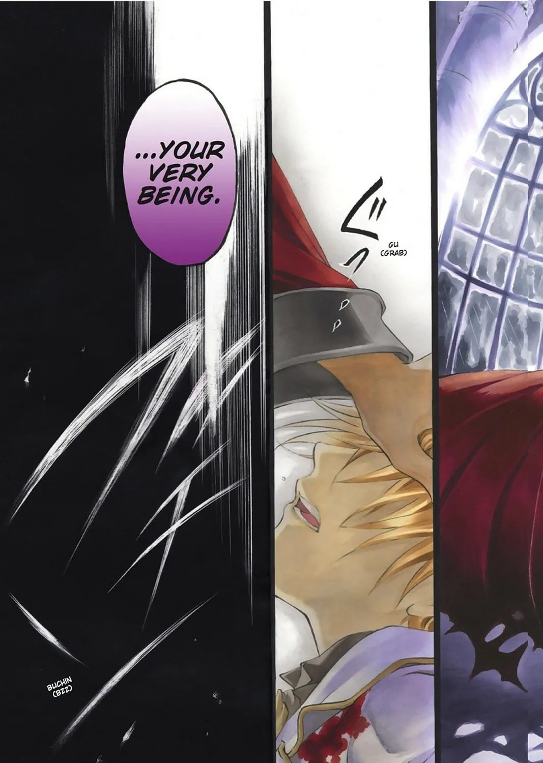 Read Pandora Hearts chapter 1 image 6 on Lezhin