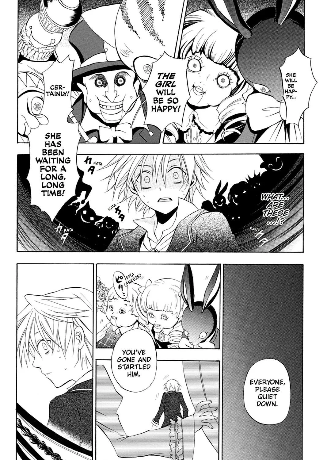 Read Pandora Hearts chapter 1 image 64 on Lezhin