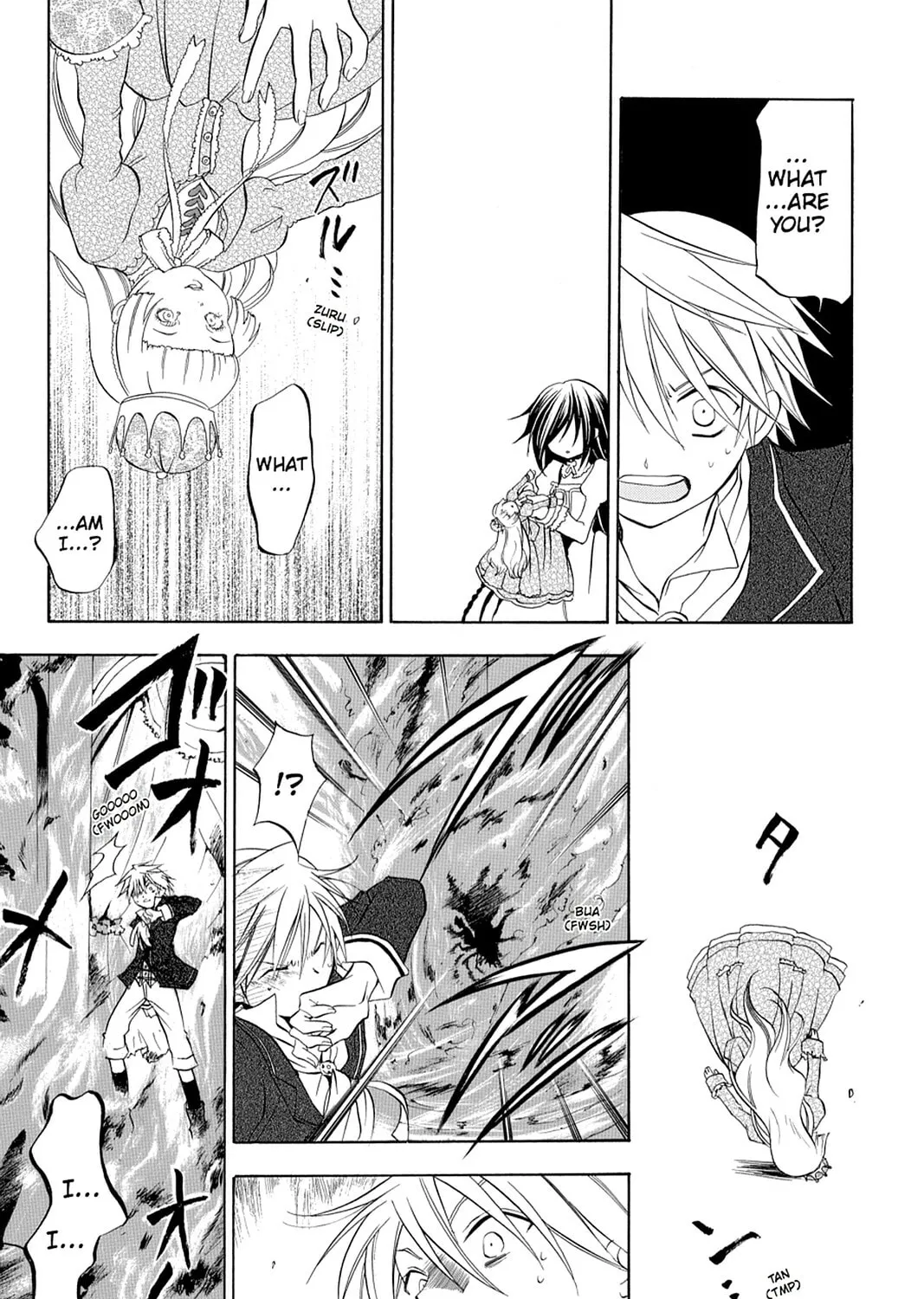 Read Pandora Hearts chapter 1 image 72 on Lezhin