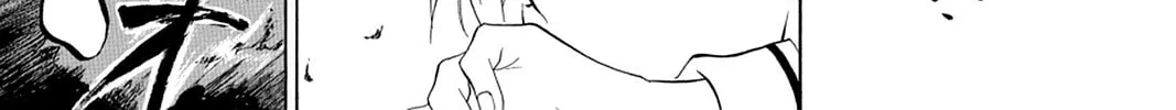 Read Pandora Hearts chapter 1 image 73 on Lezhin