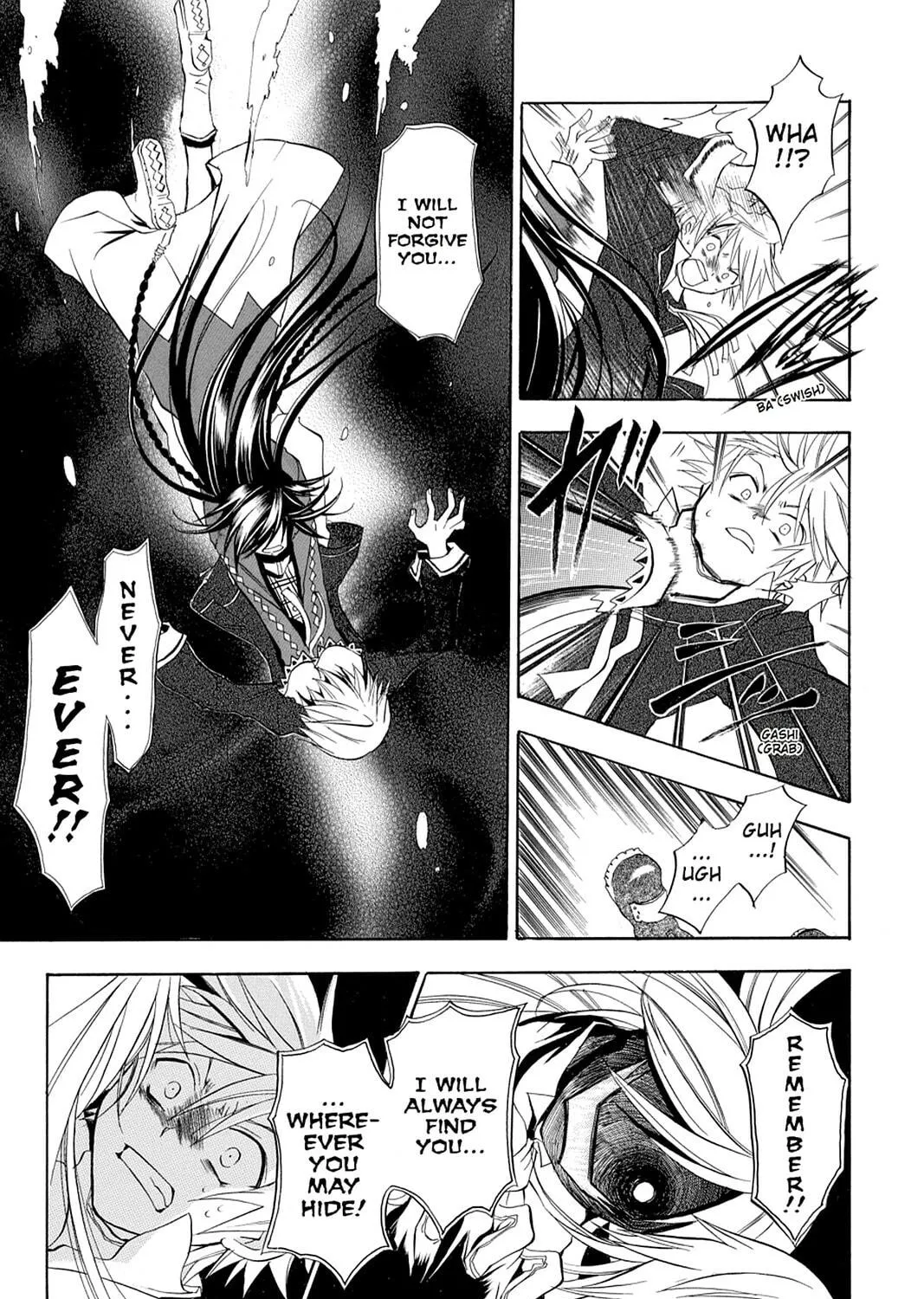Read Pandora Hearts chapter 1 image 76 on Lezhin
