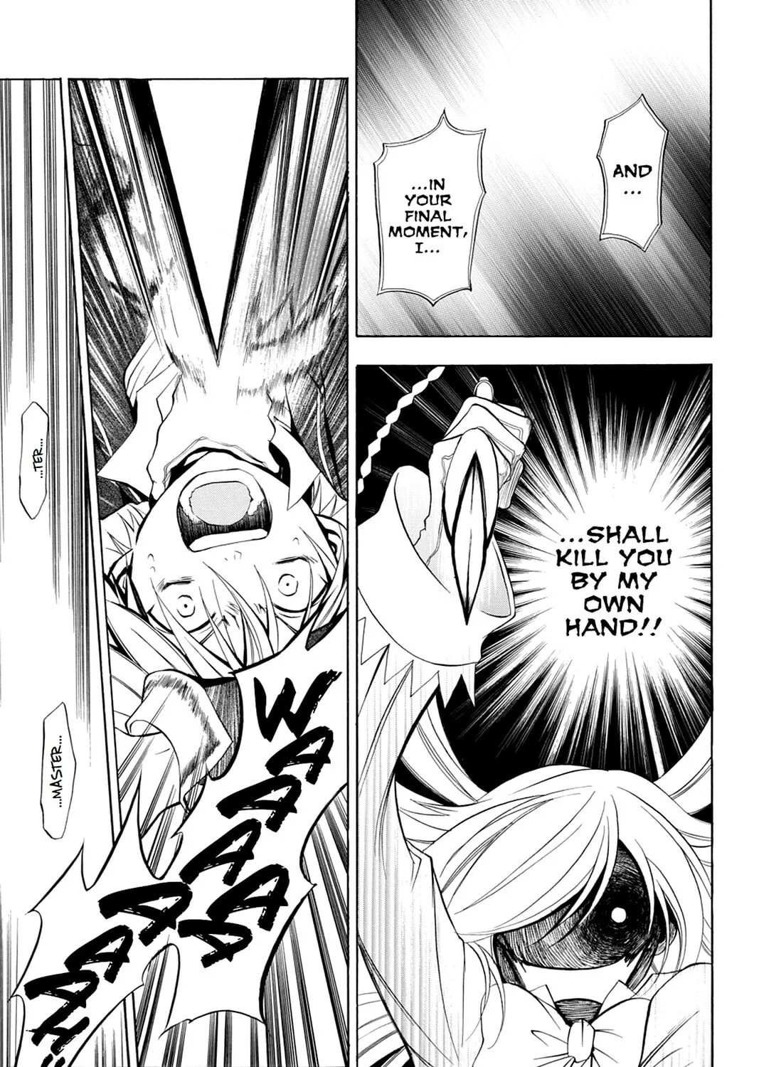 Read Pandora Hearts chapter 1 image 80 on Lezhin