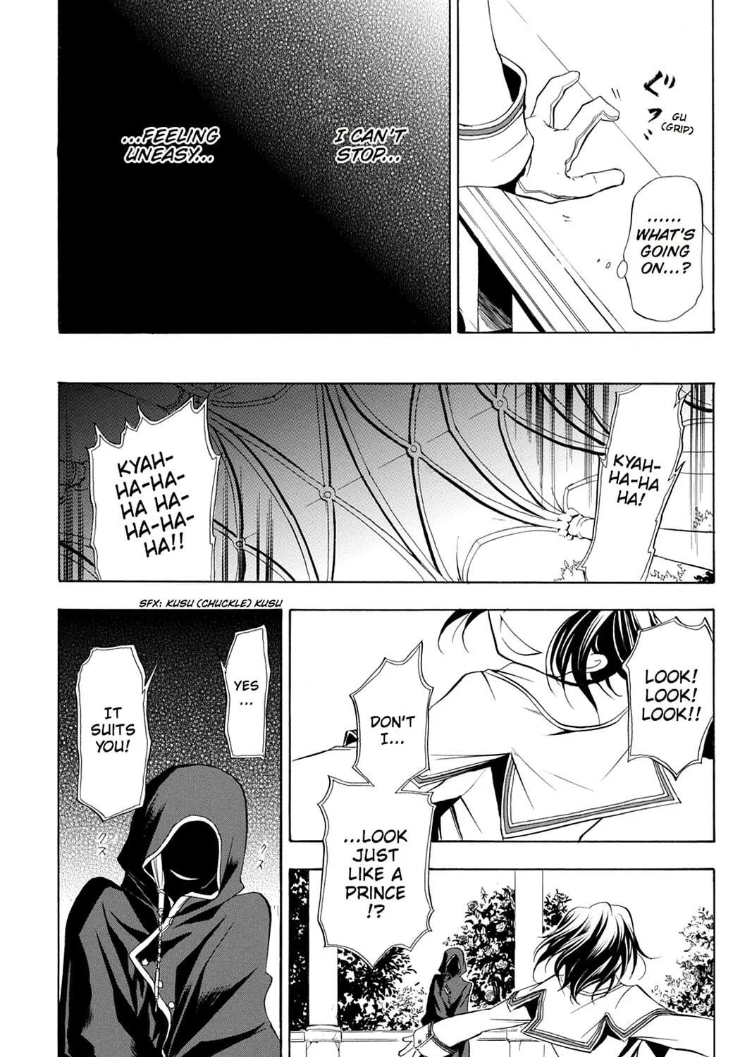 Read Pandora Hearts chapter 1 image 94 on Lezhin