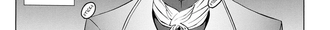 Read Pandora Hearts chapter 1 image 97 on Lezhin