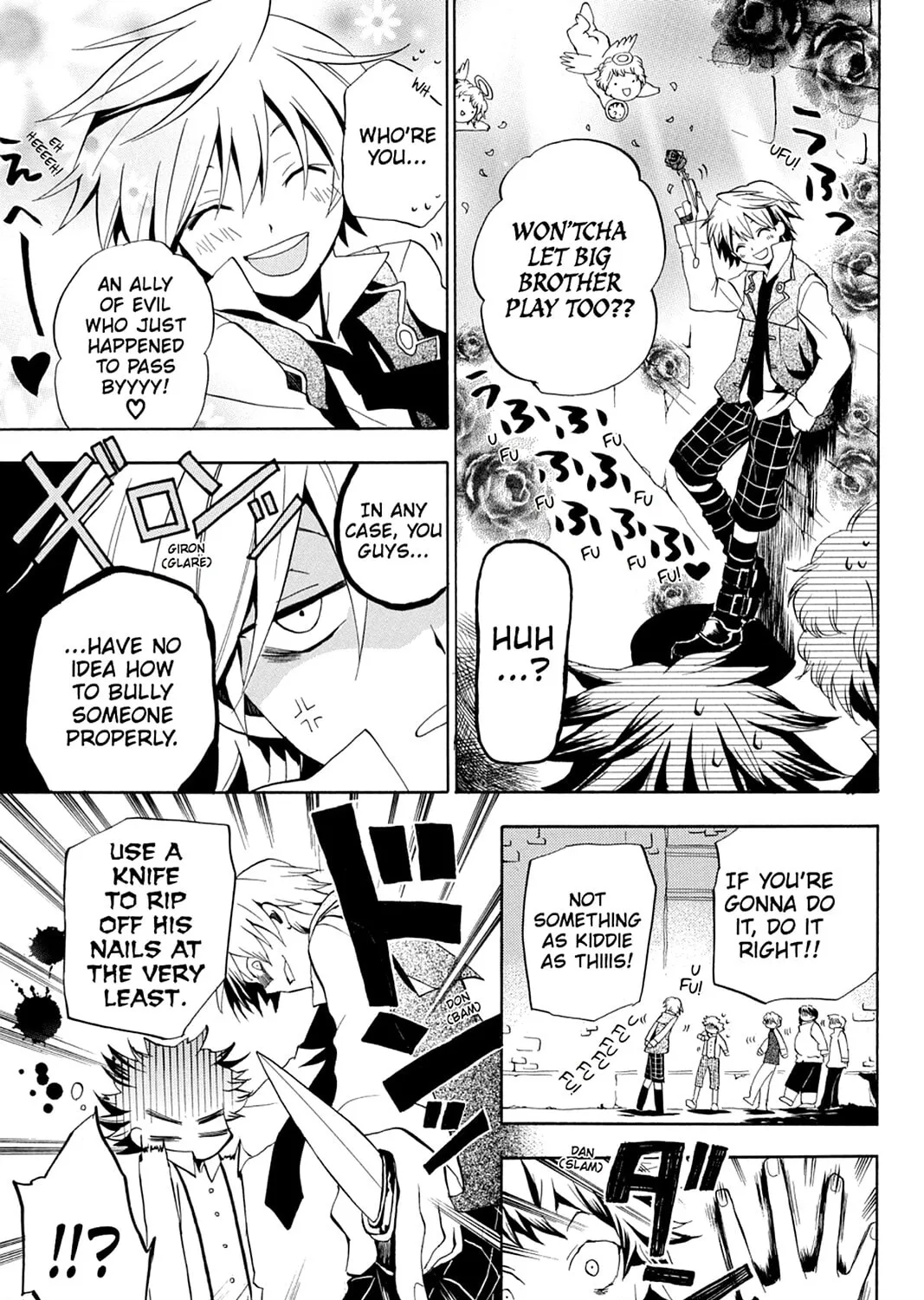 Read Pandora Hearts chapter 10 image 32 on Lezhin