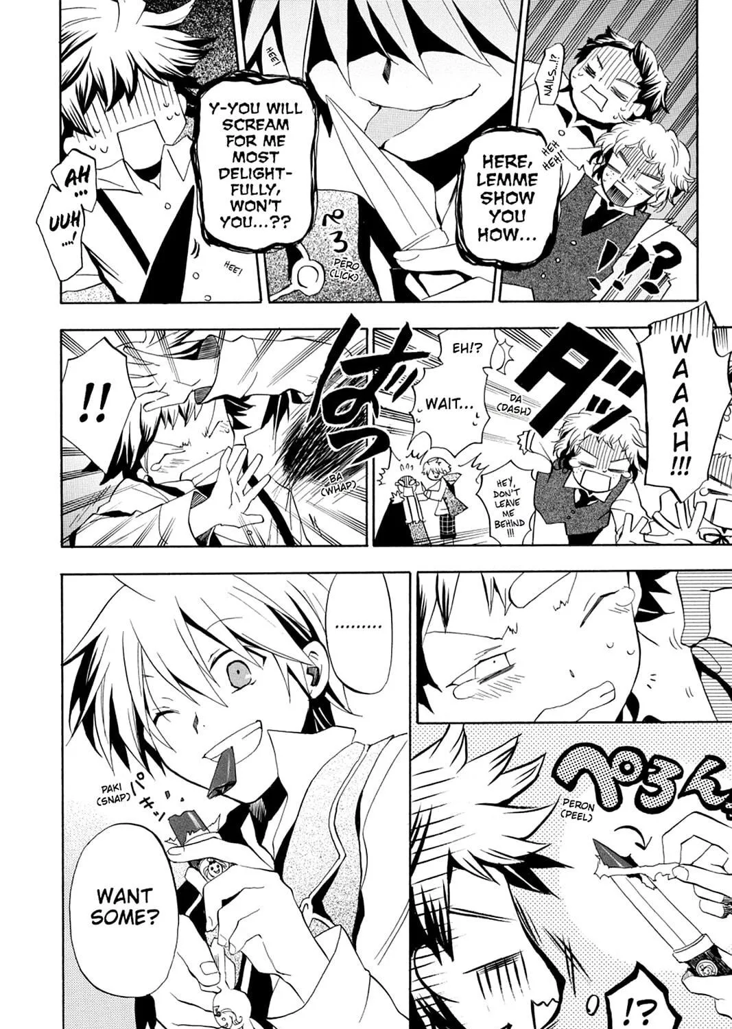 Read Pandora Hearts chapter 10 image 34 on Lezhin