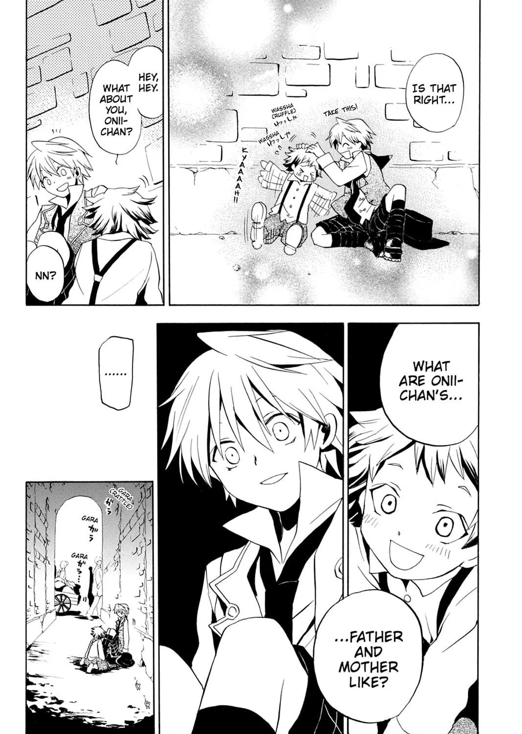 Read Pandora Hearts chapter 10 image 40 on Lezhin
