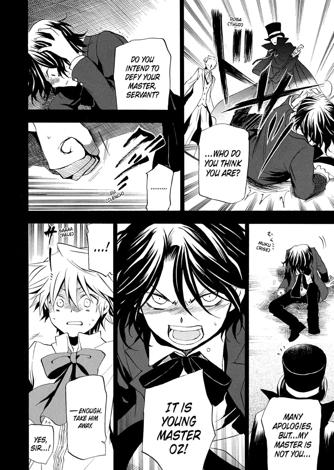 Read Pandora Hearts chapter 10 image 62 on Lezhin
