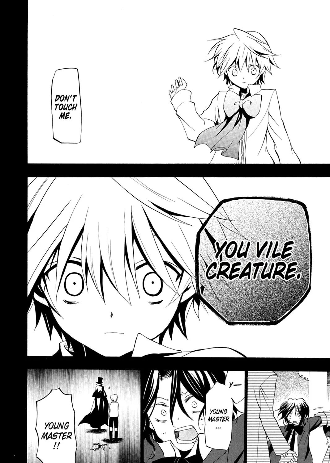 Read Pandora Hearts chapter 10 image 66 on Lezhin