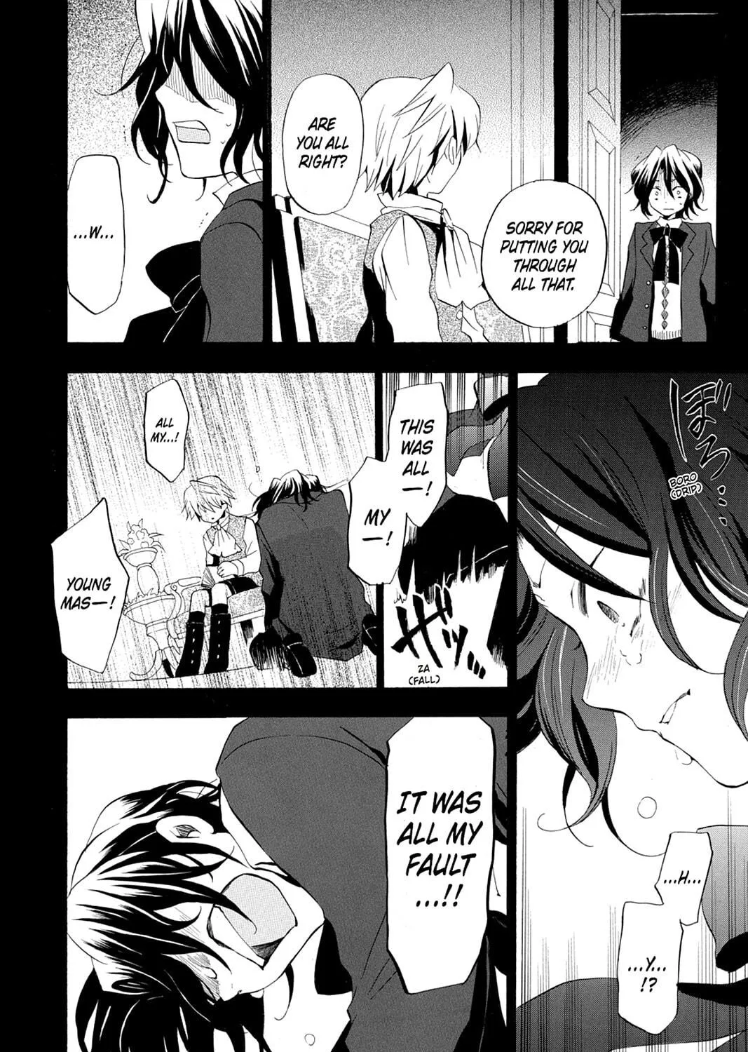 Read Pandora Hearts chapter 10 image 70 on Lezhin