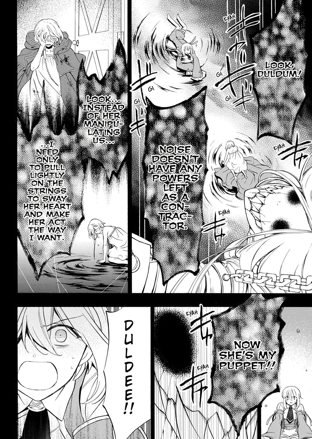 Read Pandora Hearts chapter 100 image 2 on Lezhin