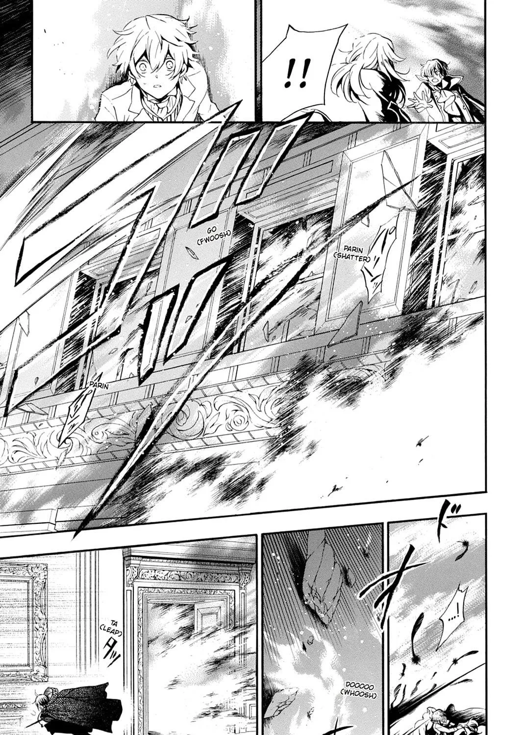 Read Pandora Hearts chapter 100 image 40 on Lezhin