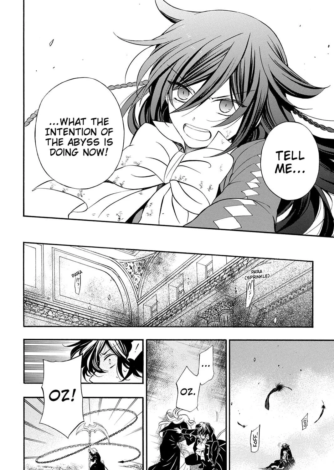 Read Pandora Hearts chapter 100 image 46 on Lezhin