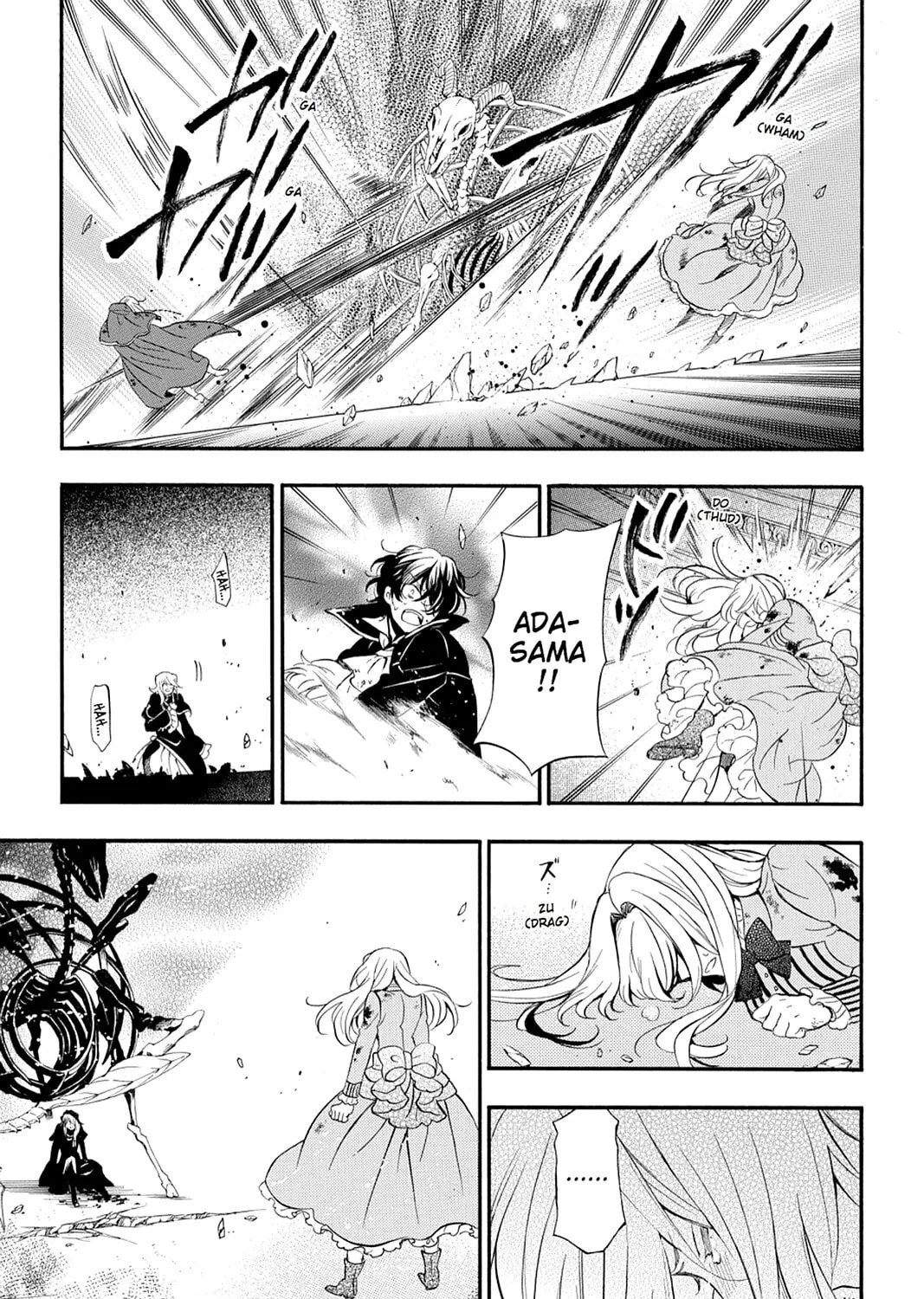 Read Pandora Hearts chapter 100 image 60 on Lezhin