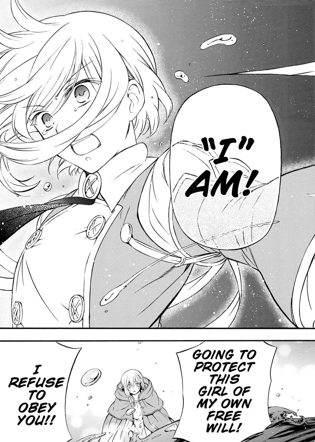 Read Pandora Hearts chapter 100 image 78 on Lezhin