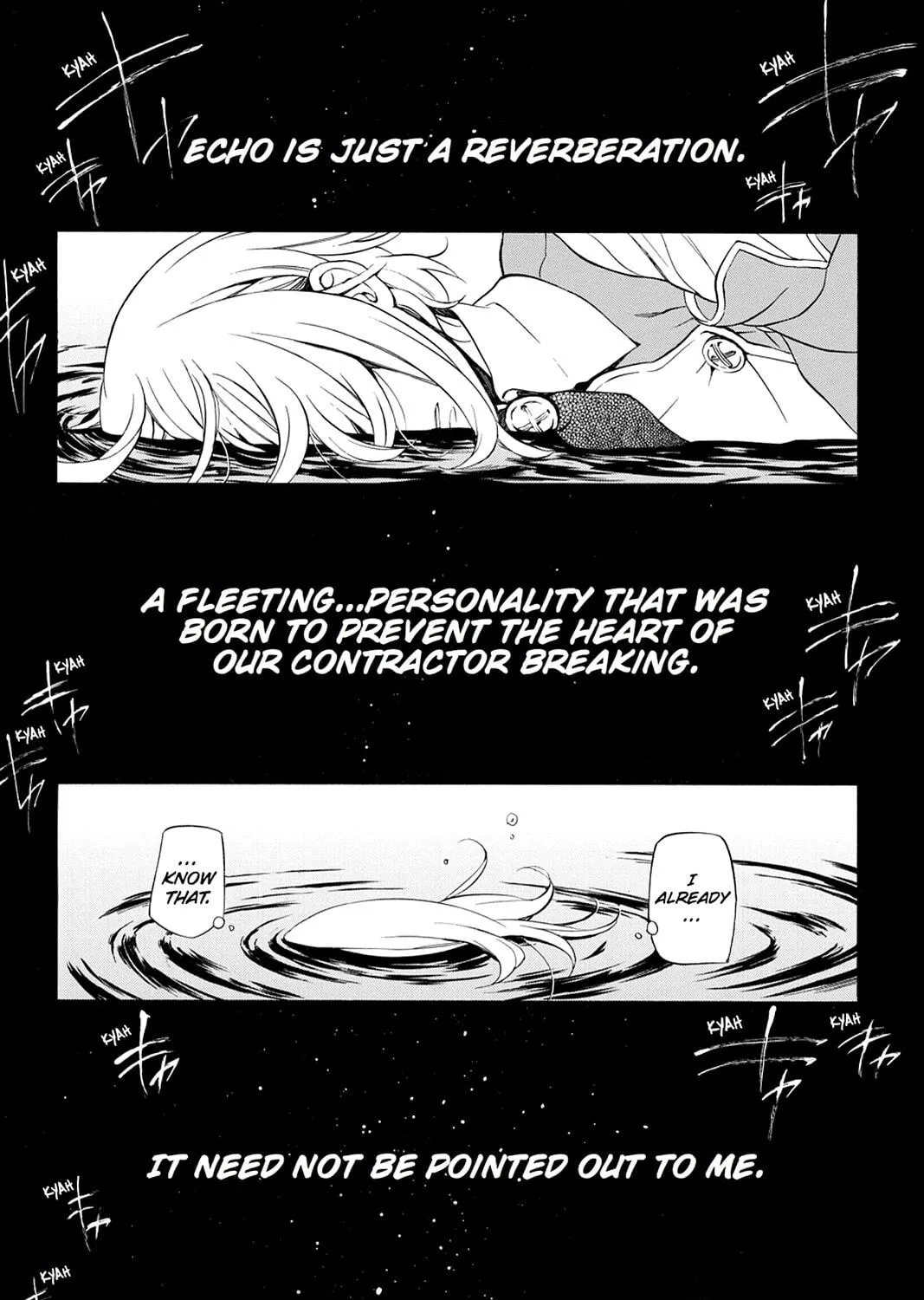 Read Pandora Hearts chapter 100 image 8 on Lezhin
