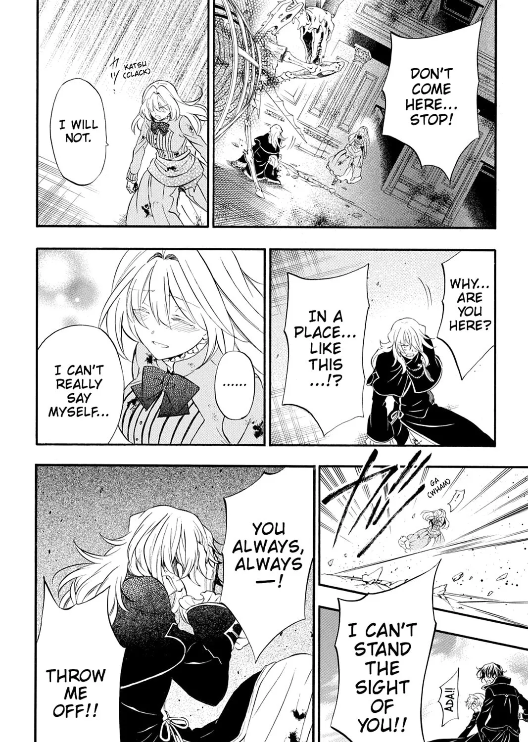 Read Pandora Hearts chapter 100 image 92 on Lezhin