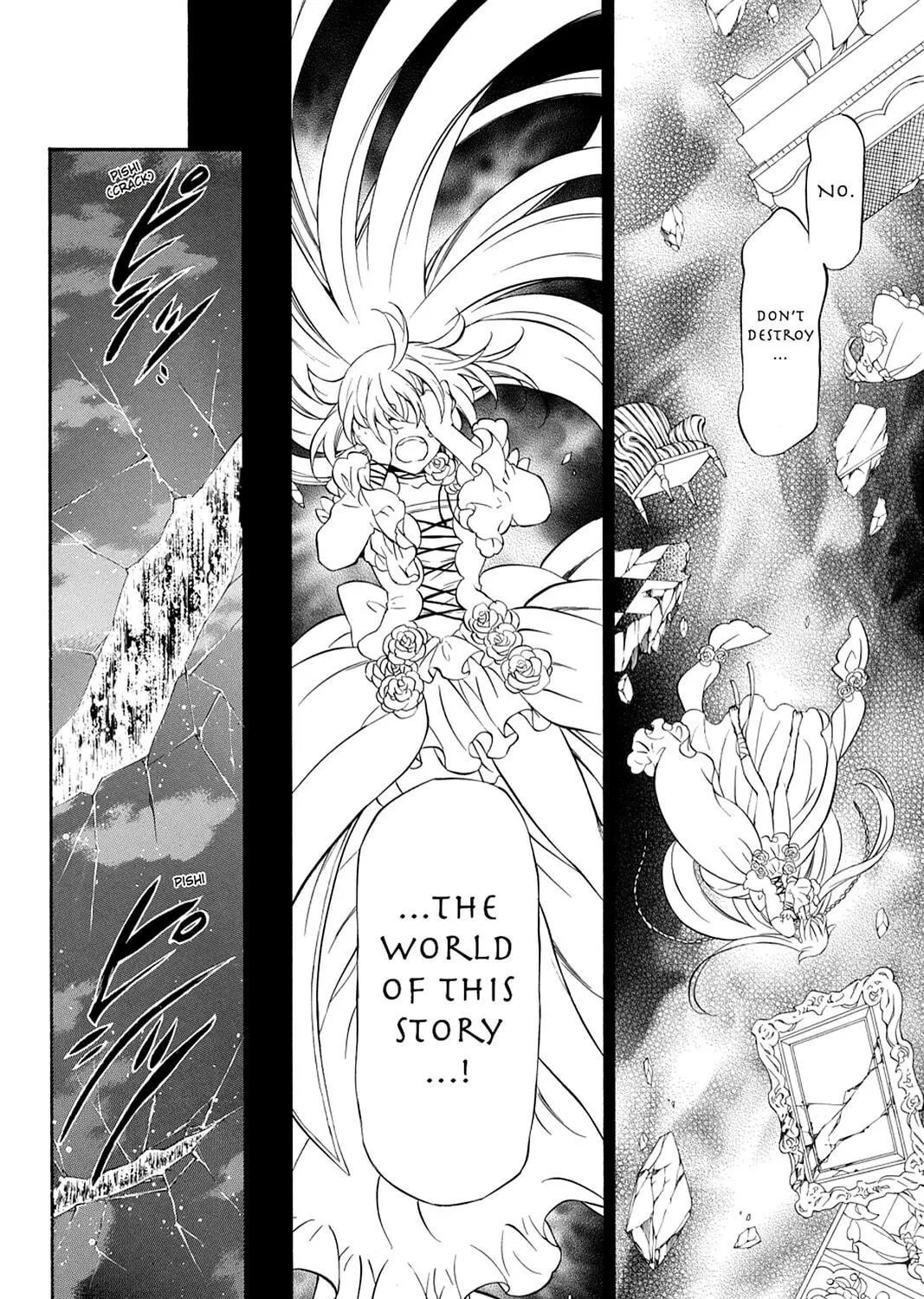 Read Pandora Hearts chapter 101 image 16 on Lezhin