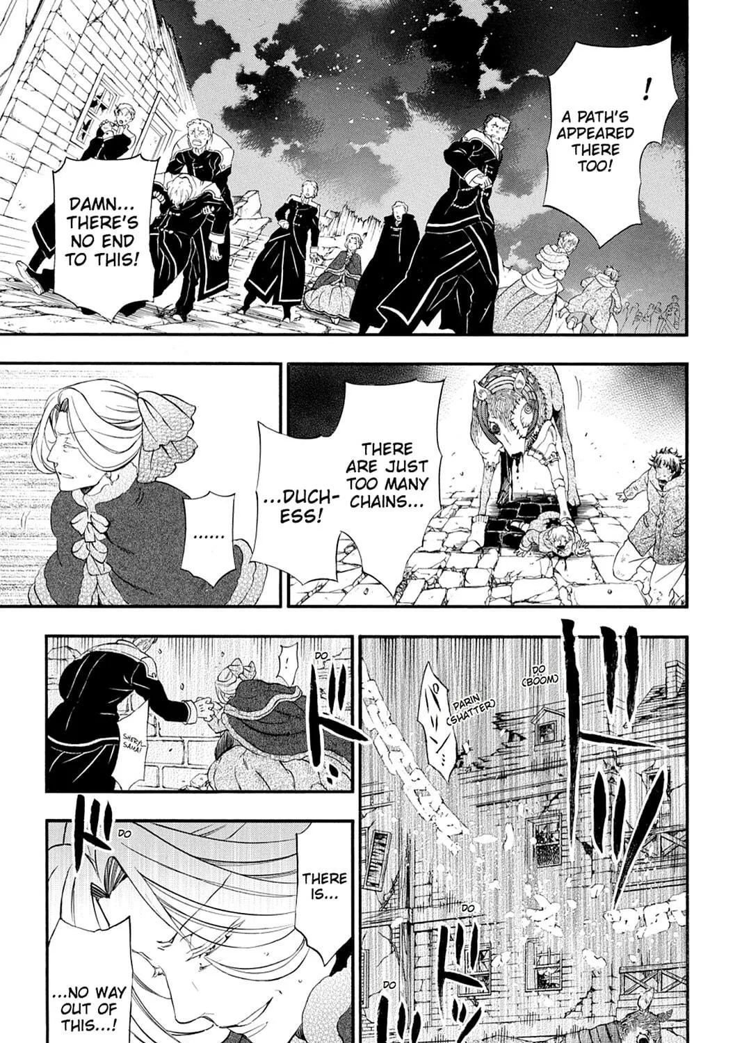 Read Pandora Hearts chapter 101 image 18 on Lezhin