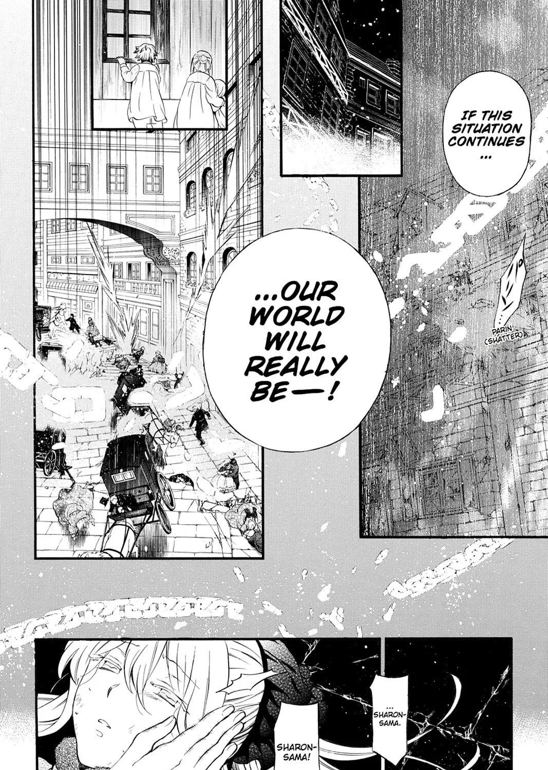 Read Pandora Hearts chapter 101 image 20 on Lezhin