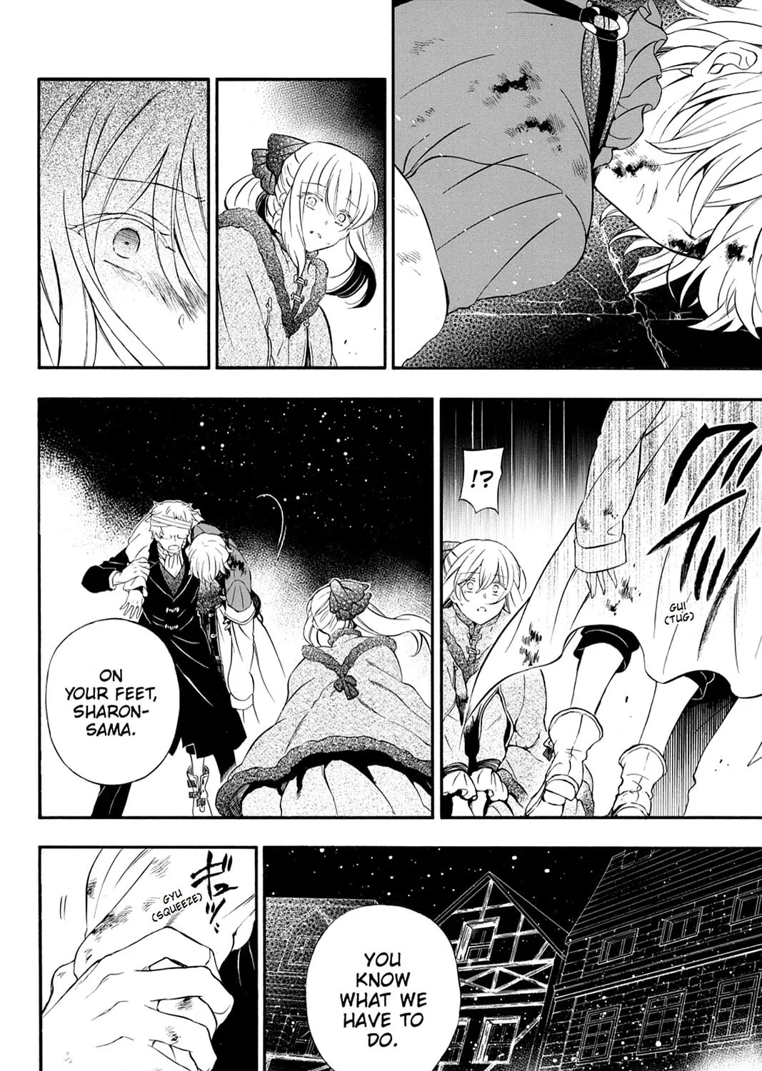 Read Pandora Hearts chapter 101 image 24 on Lezhin