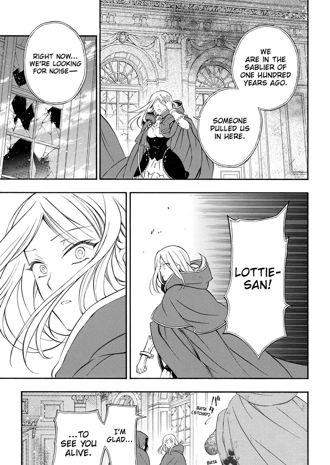 Read Pandora Hearts chapter 101 image 30 on Lezhin