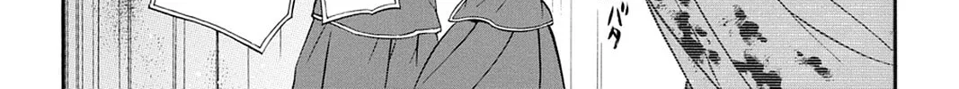Read Pandora Hearts chapter 101 image 31 on Lezhin