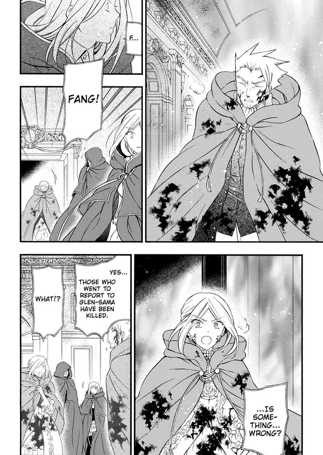 Read Pandora Hearts chapter 101 image 32 on Lezhin