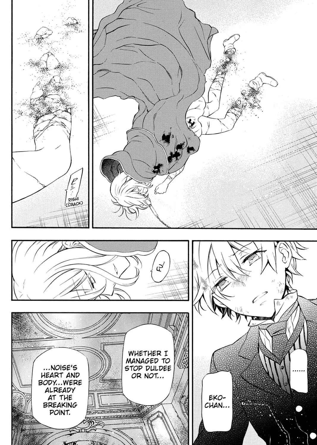 Read Pandora Hearts chapter 101 image 52 on Lezhin