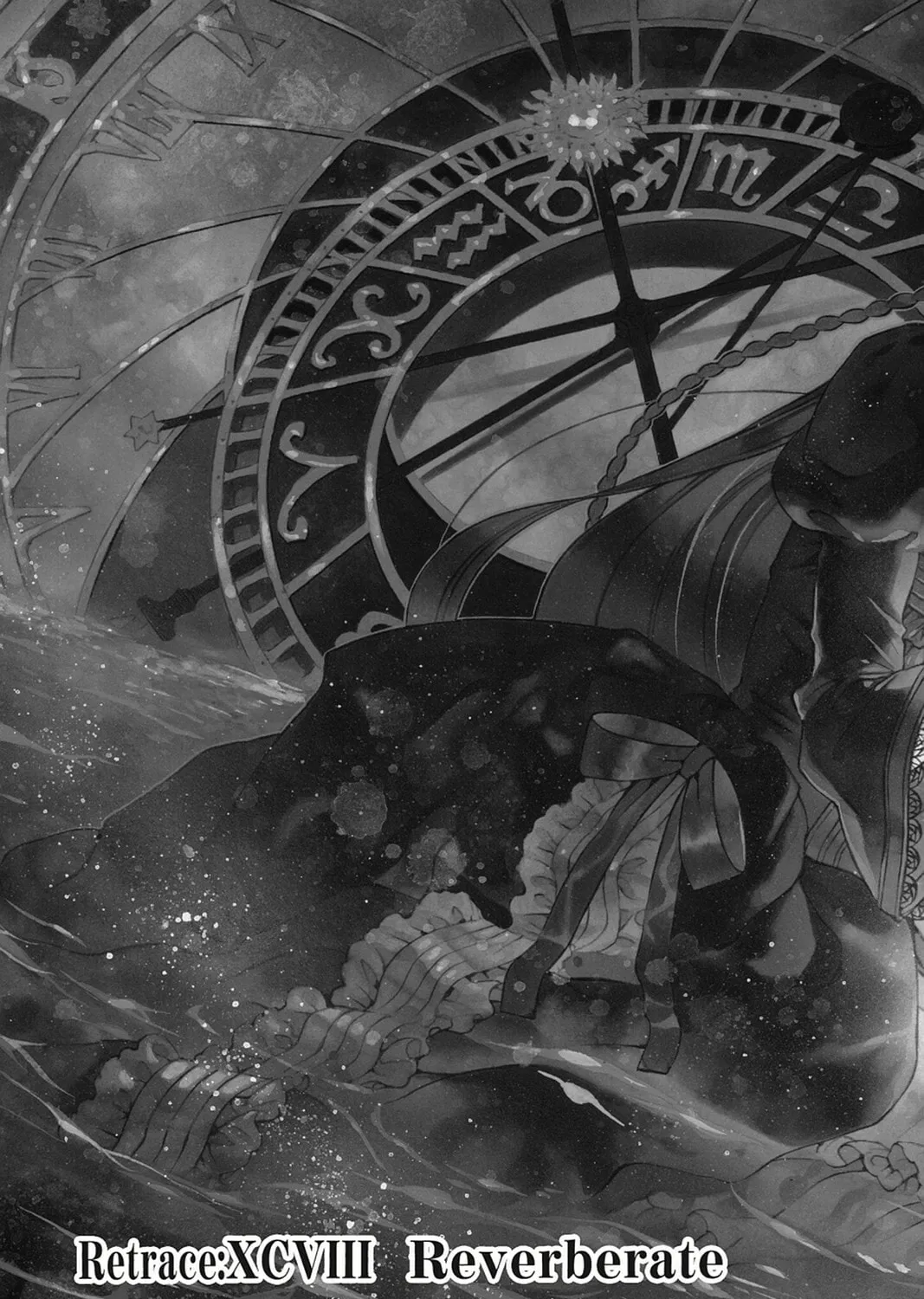 Read Pandora Hearts chapter 101 image 6 on Lezhin