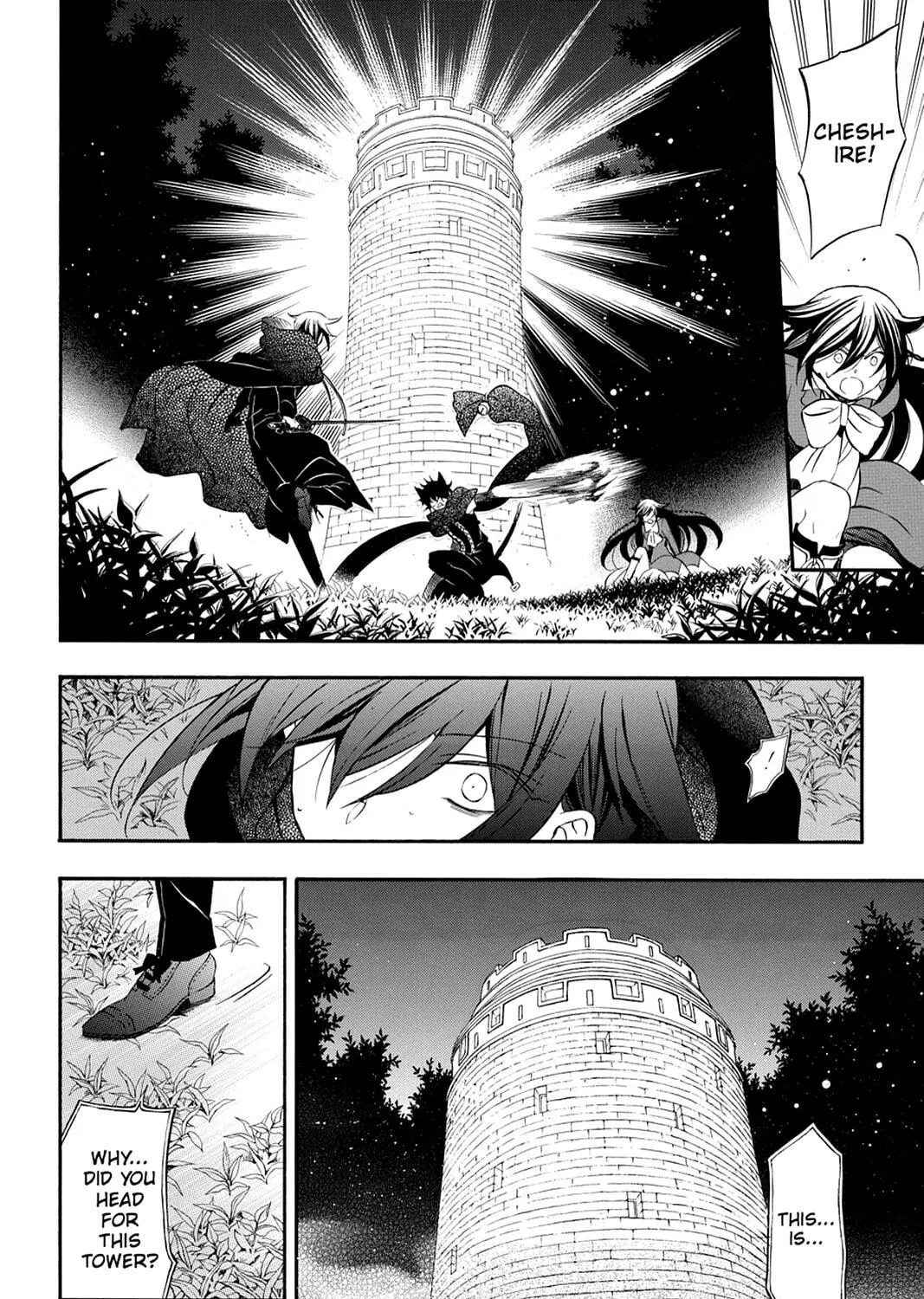 Read Pandora Hearts chapter 101 image 82 on Lezhin