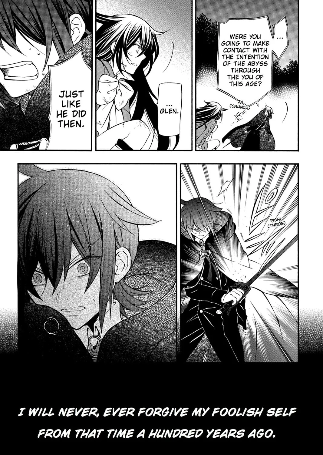 Read Pandora Hearts chapter 101 image 84 on Lezhin