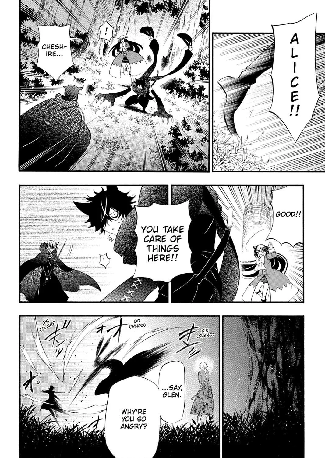 Read Pandora Hearts chapter 102 image 10 on Lezhin